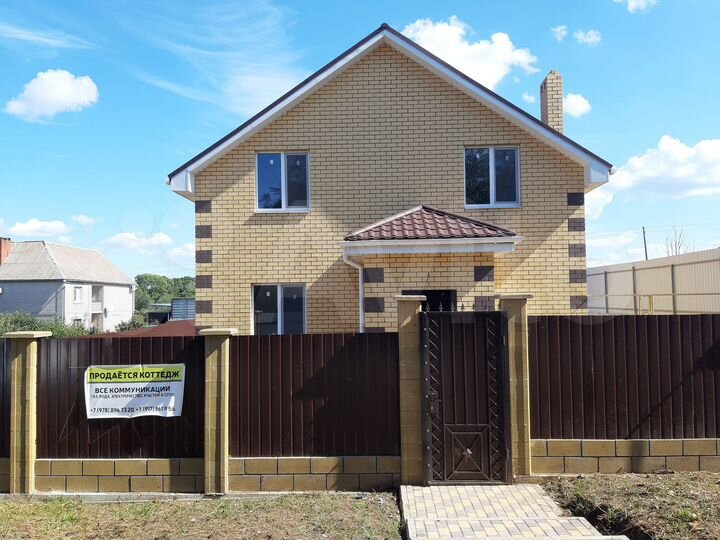 Дом 150 м² на участке 6 сот.