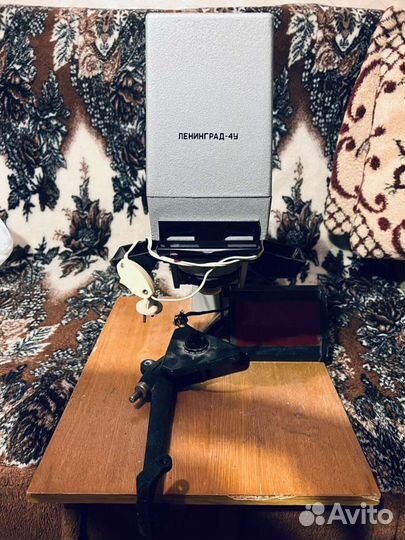 Фотоувеличитель СССР