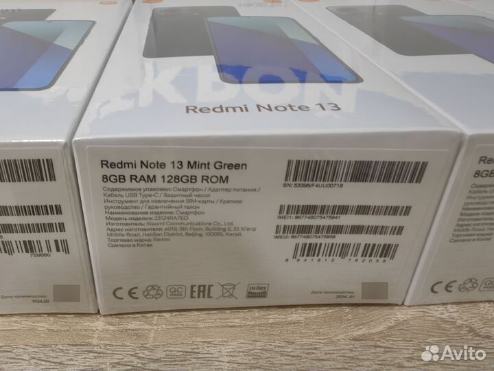 Xiaomi Redmi Note 13, 8/128 ГБ