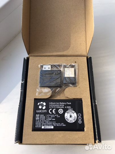 Wacom Wireless Accessory Kit