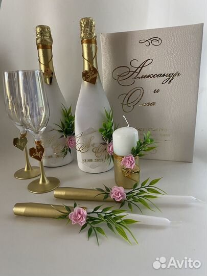 Свадебные аксессуары