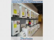 Ремонт газовых котлов в белебее