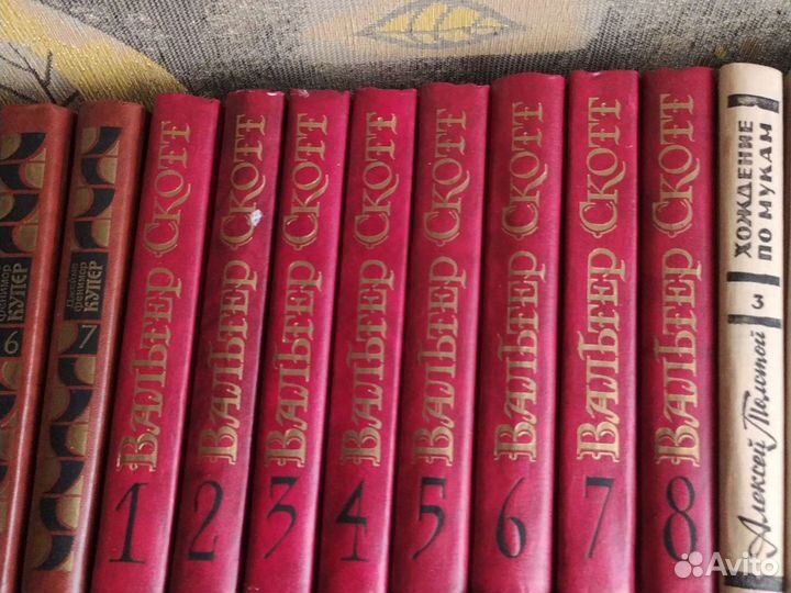 Подписные издания. Художественная литература