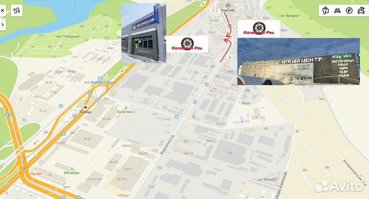 Yokohama Geolandar A/T G015 215/65 R16 98H