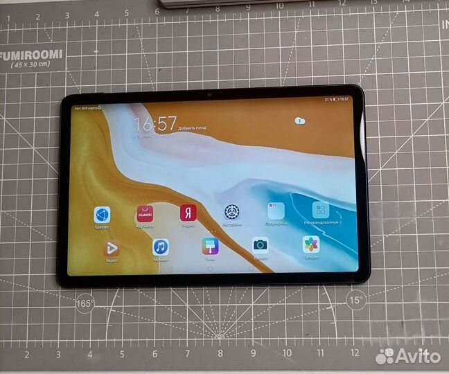 Планшет с чехлом-клавиатурой Huawei mate pad 2020