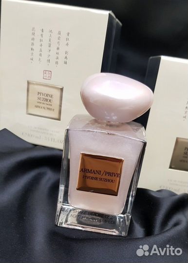 Armani prive pivoine suzhou 100ml