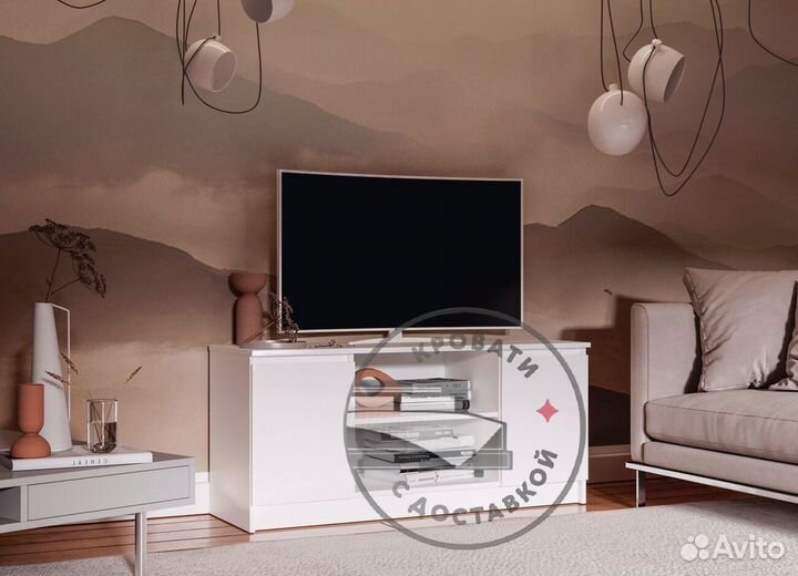 Тумба под телевизор