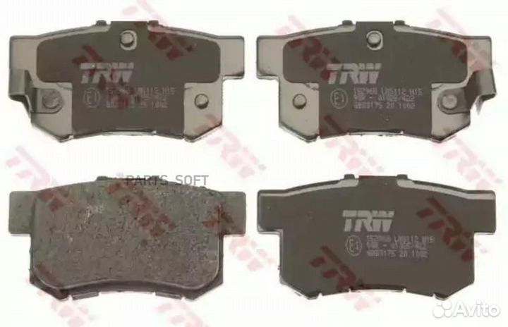 TRW GDB3175 Колодки тормозные дисковые зад
