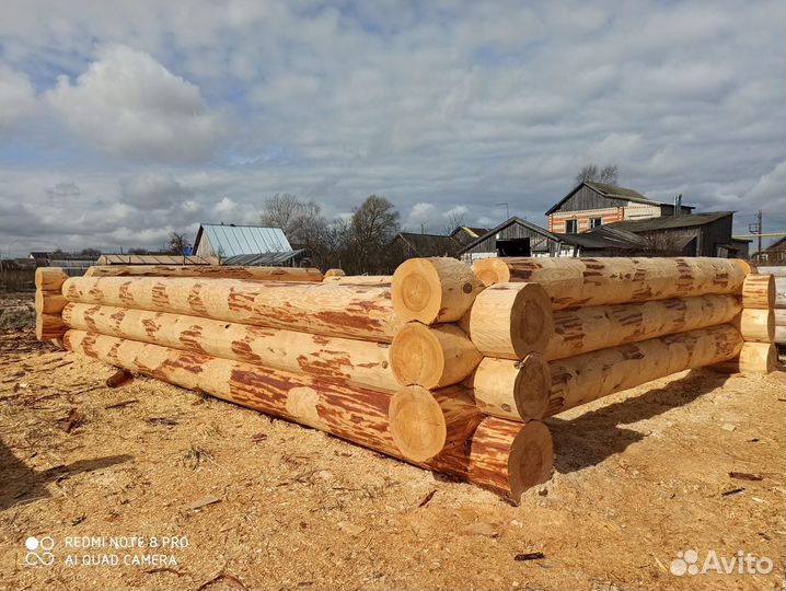 Строительство