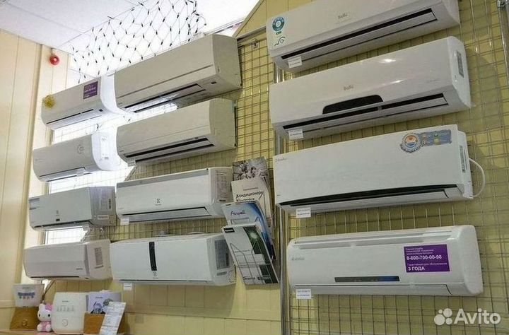 Кондиционер с установкой