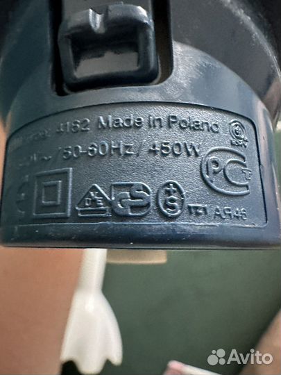 Блендер погружной braun