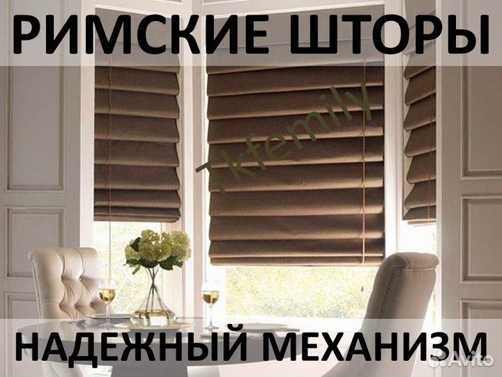 Текстиль для гостиниц