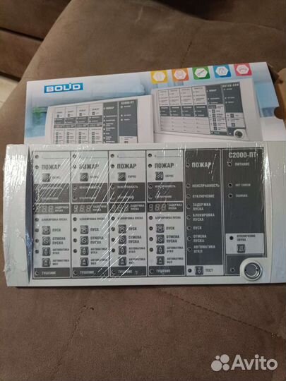 С2000-пт новые 2023г