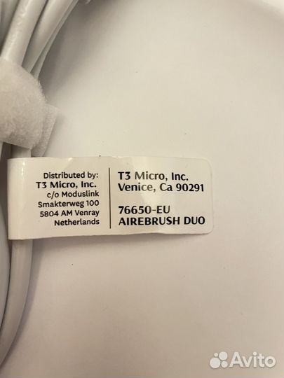 Щетка-фен T3 Micro
