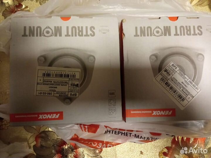 Запасные части на матиз