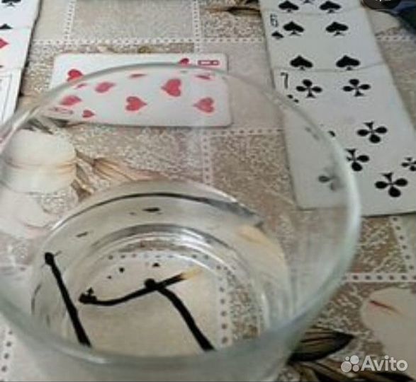 Гадаю, гадание на картах, чистка, приворот