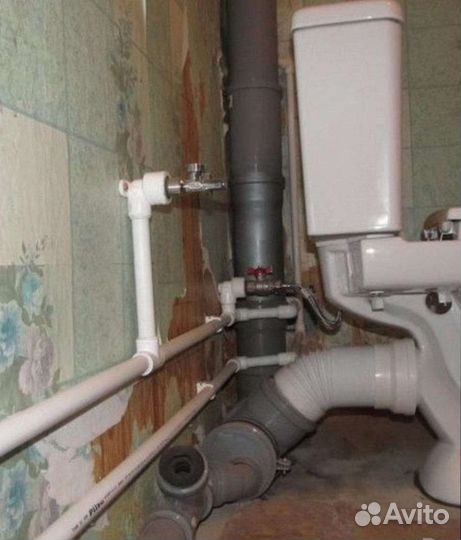 Услуги сантехника