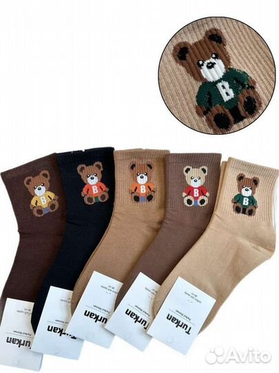 Носки женские с принтом Мишка Носки с мишками