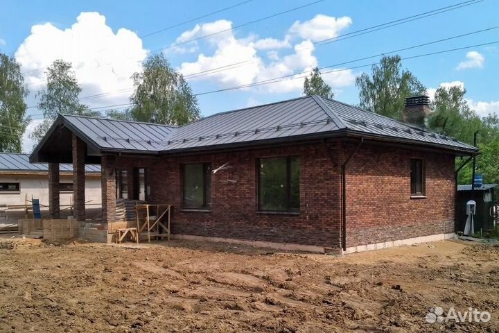 Строительство домов