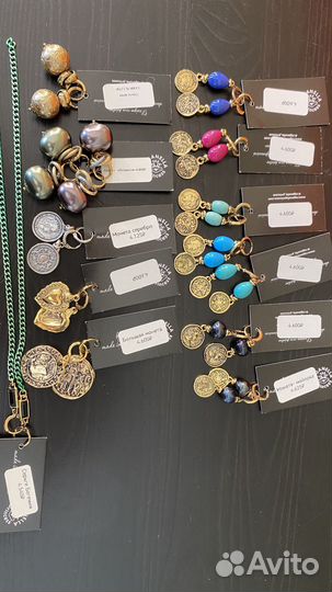 Колье, браслеты, Серьги