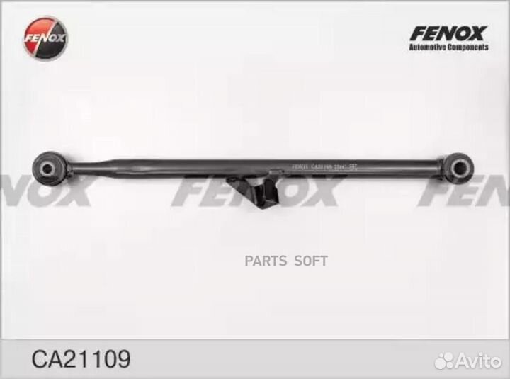 Fenox CA21109 Рычаг зад.лев.toyota RAV 4 00-05, ch