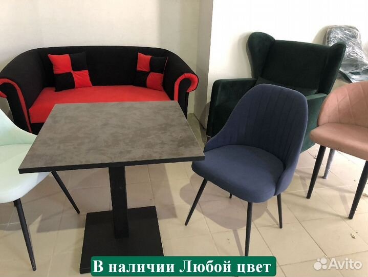Стулья для ресторана