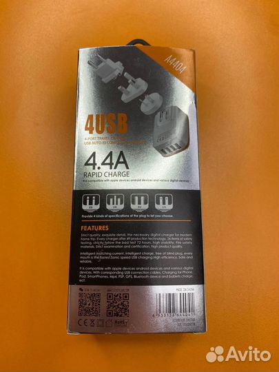 Сетевое зарядное устройство Ldnio 4 USB 4,4А