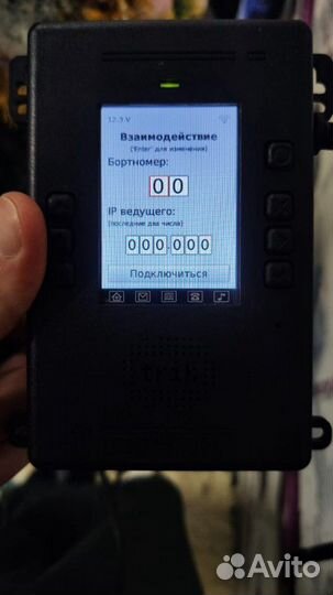 Контроллер Trik, трик, и DIY самоделок