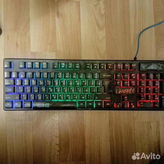 Игровая клавиатура