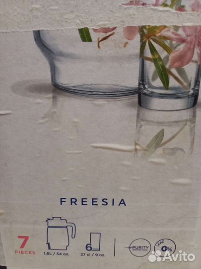 Набор стаканов и графин luminarc