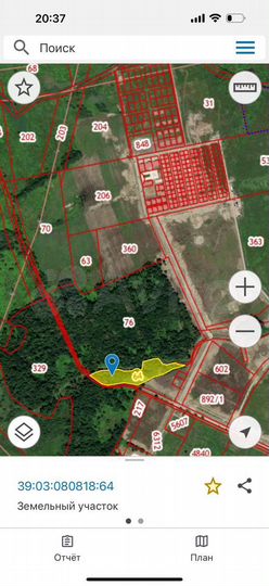 Участок 1,4 га (ИЖС)