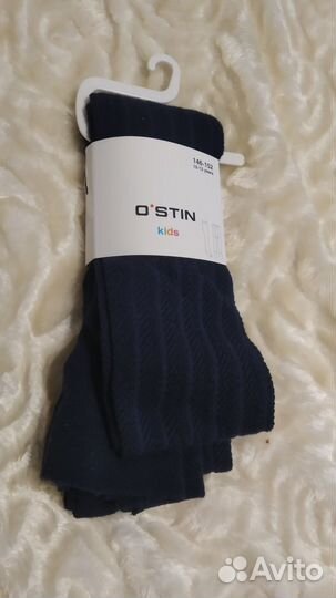 Колготки для девочки 146-152