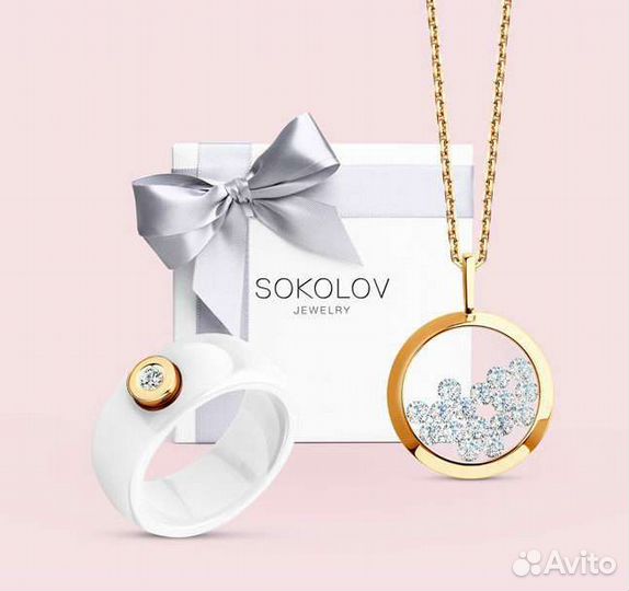Бонусы sokolov 16000