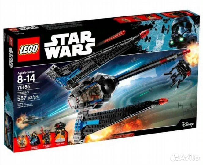 Lego Star Wars 75185