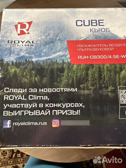 Увлажнитель воздуха б/у