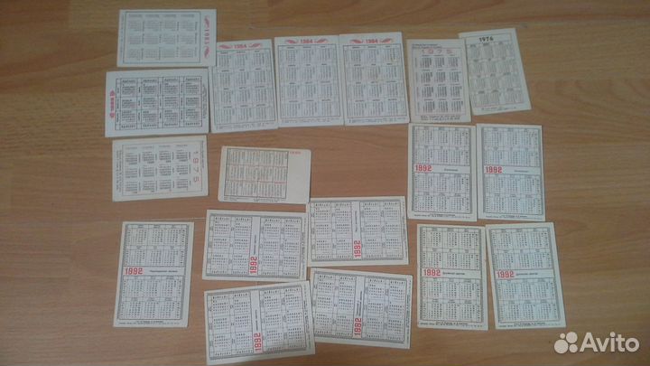 Календарики 70-80-90 е.гг