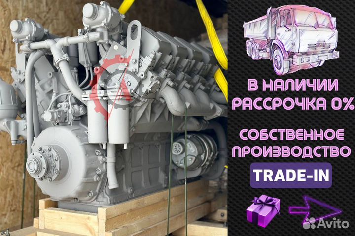 Двигатель ямз 240М2