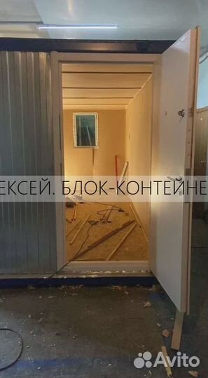 Блок контенер/ идеальное жилье для рабочих