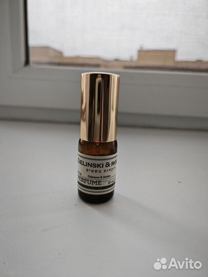 Zielinski rozen духи