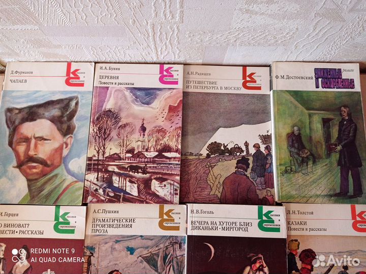 Книги серии 