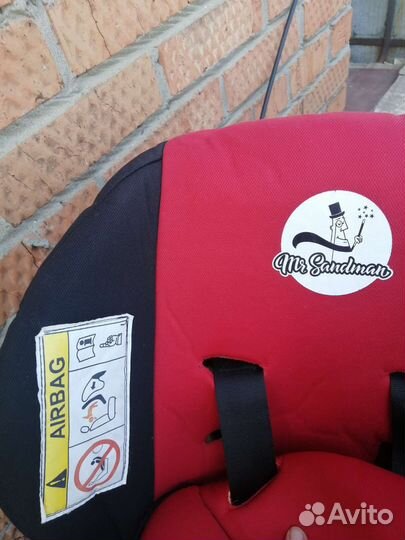 Детское автокресло от 0 до 13