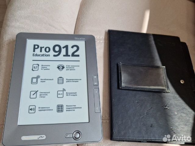 Pocketbook pro 912