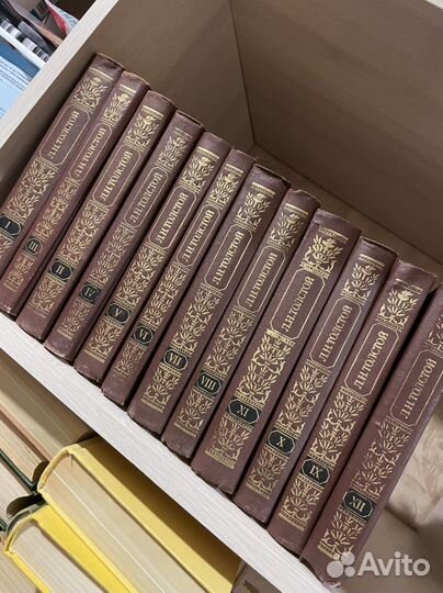 Книги Золотая коллекция