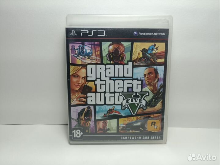 Gta 5 ps3