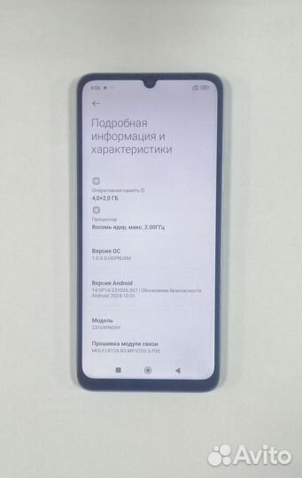 Xiaomi Redmi 13C, 4/128 ГБ