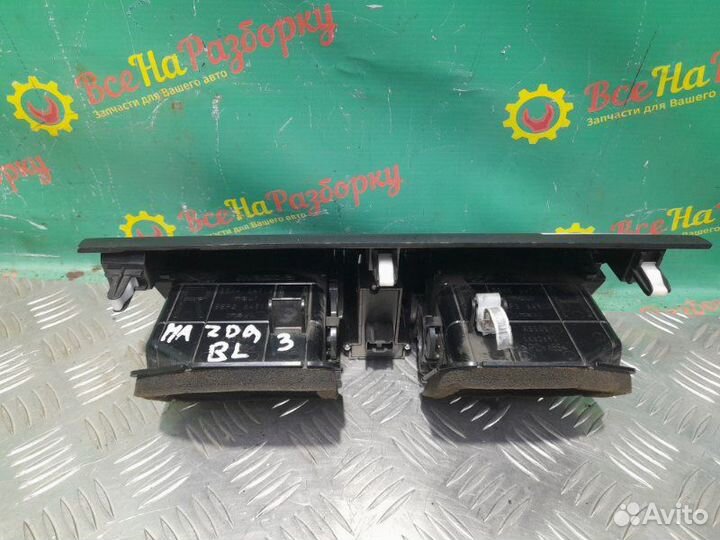 Дефлектор воздуховода торпеды Mazda 3 Bl седан 1.8