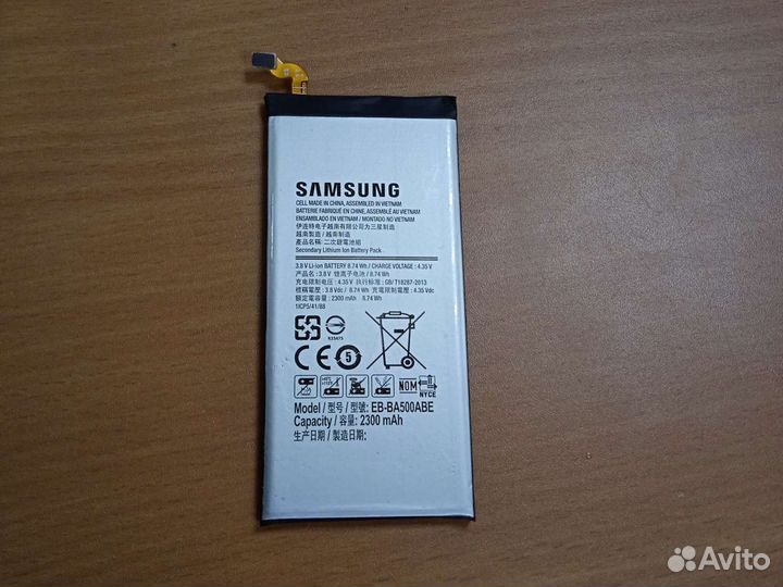Аккумулятор для телефона samsung оригинал