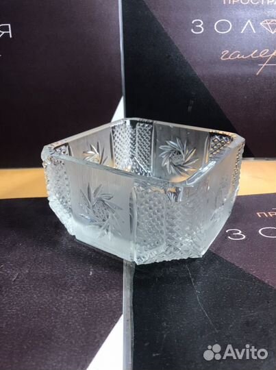 Салатник Хрусталь СССР