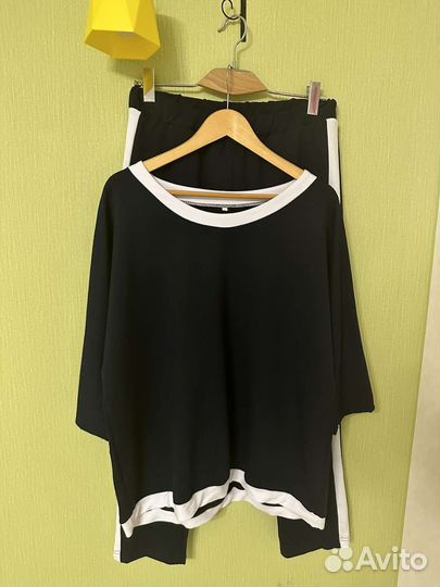 Костюм женский