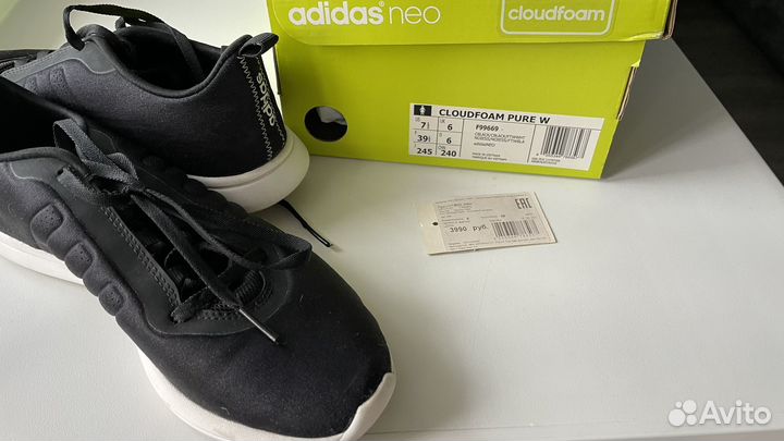 Кроссовки adidas neo